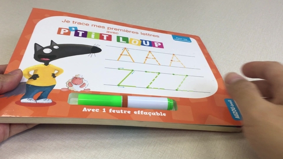 Soft Cover lift a flap board books Perfect Binding 0.7mm pages thickness