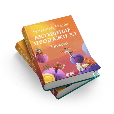 B5 Round Spine Children's Kids Book Printing Film Lamination Surface Finish