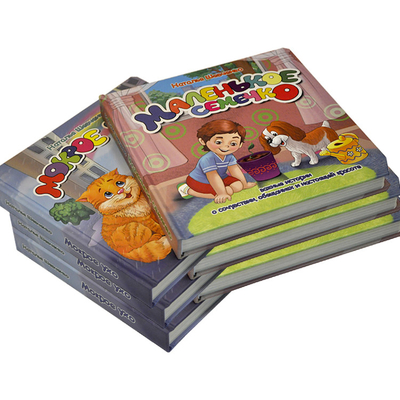 hardcover Lift Flap Board Books Custom Shapes with talking pen