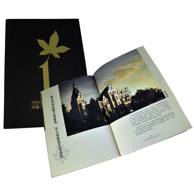 Uprint Brochure Catalogue Printing , Leaflet Pamphlet Printing Services