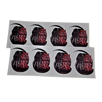 OEM Sticker Printing Service On Demand Roll Form PET Matt Gold Film