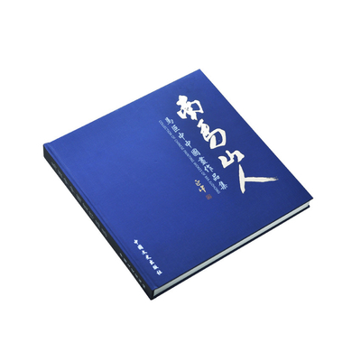 Glossy C2S Fine Art Paper Hardcover Book Printing Spot UV Finishing Photograph
