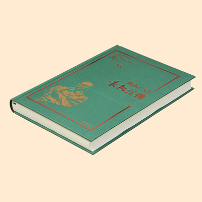 Custom A4 Self Publishing Hardcover Book Printing Short Run Fabric Natural Paper Inner