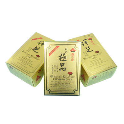OEM Custom Printed Paper Boxes 375Gsm PET Gold Paper Cards For Cosmetic